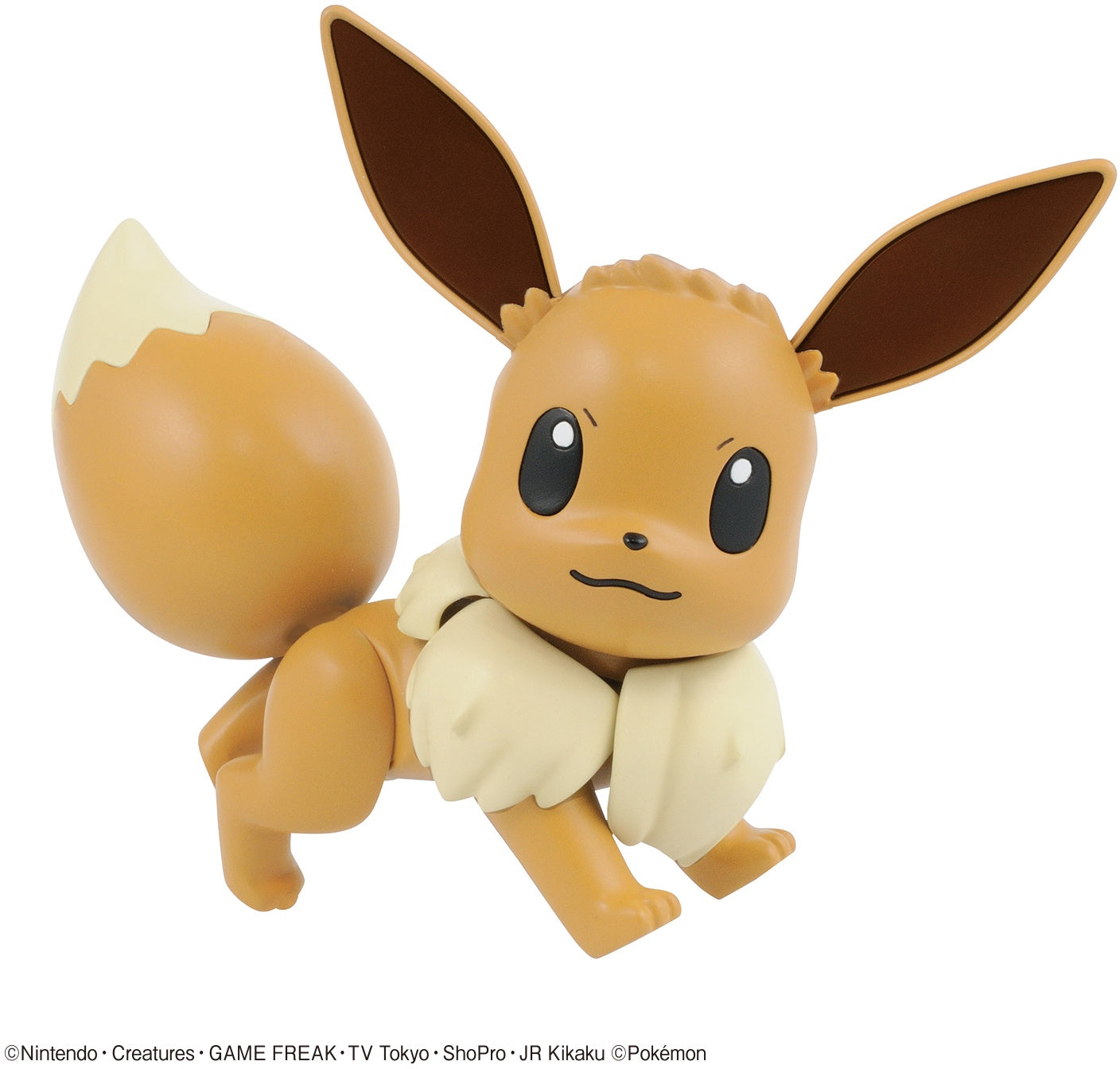 Bandai Pokemon Model Kit: Eevee