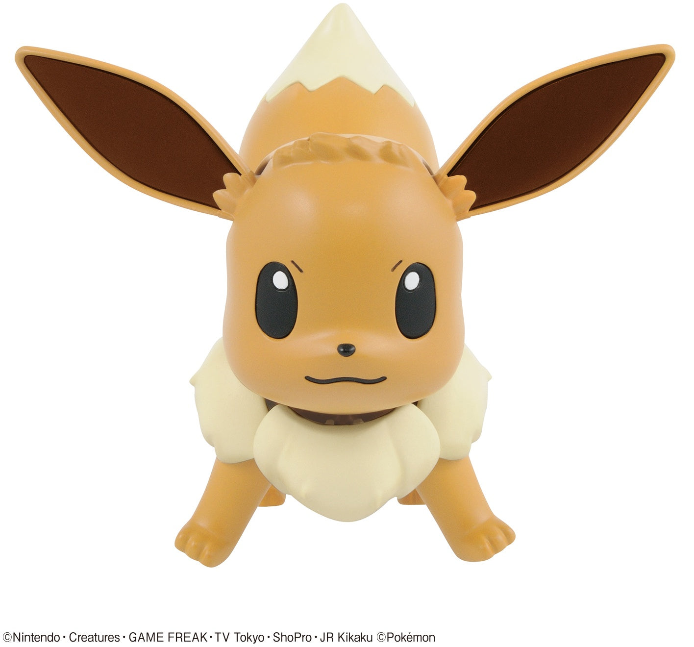 Bandai Pokemon Model Kit: Eevee