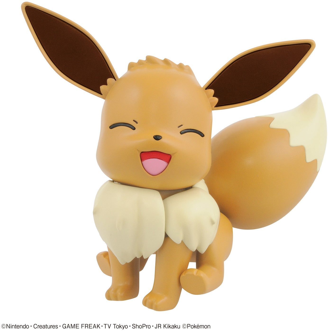 Bandai Pokemon Model Kit: Eevee