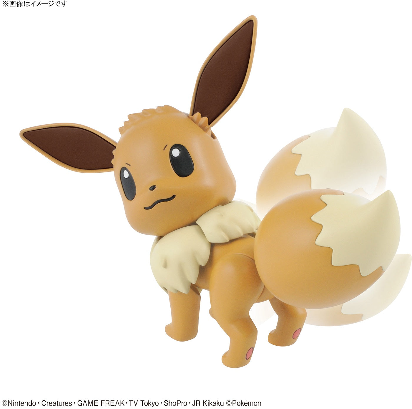 Bandai Pokemon Model Kit: Eevee