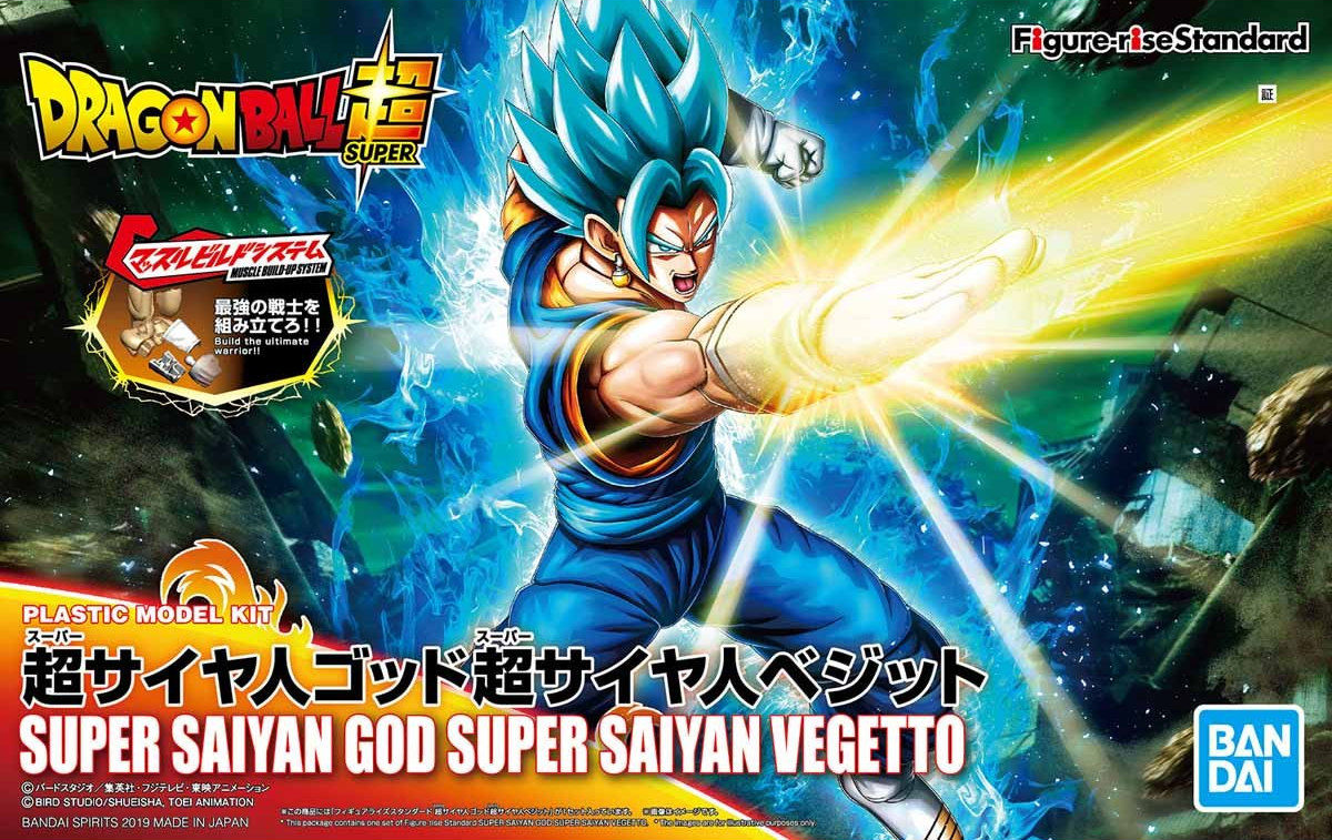 Bandai Figure-Rise Standard: Super Saiyan God Super Saiyan Vegetto