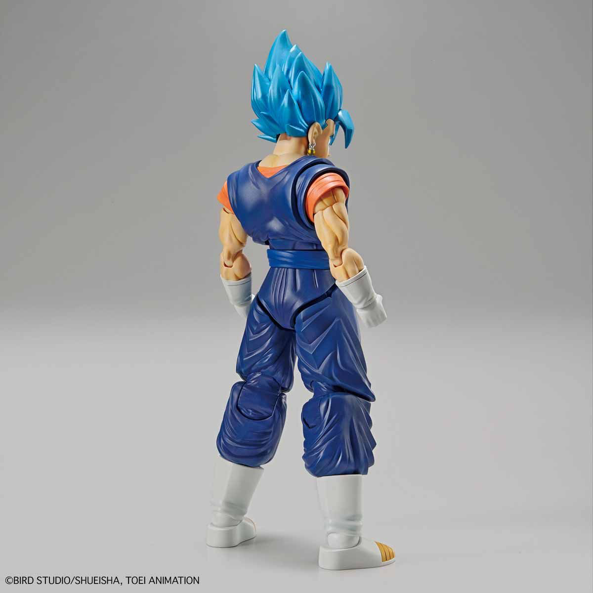 Bandai Figure-Rise Standard: Super Saiyan God Super Saiyan Vegetto