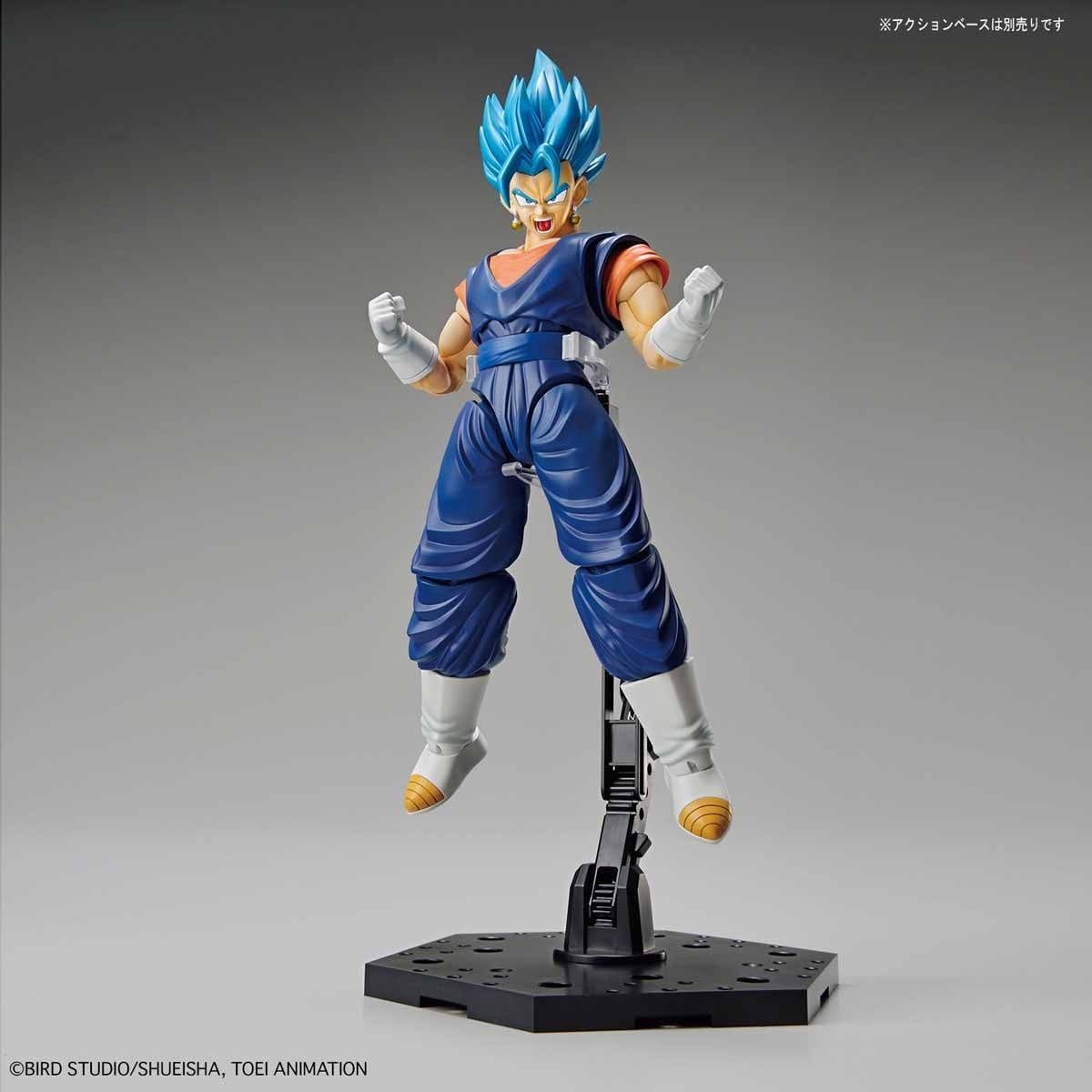 Bandai Figure-Rise Standard: Super Saiyan God Super Saiyan Vegetto