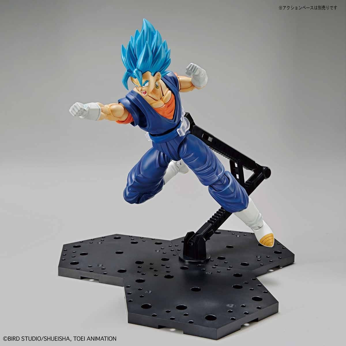 Bandai Figure-Rise Standard: Super Saiyan God Super Saiyan Vegetto