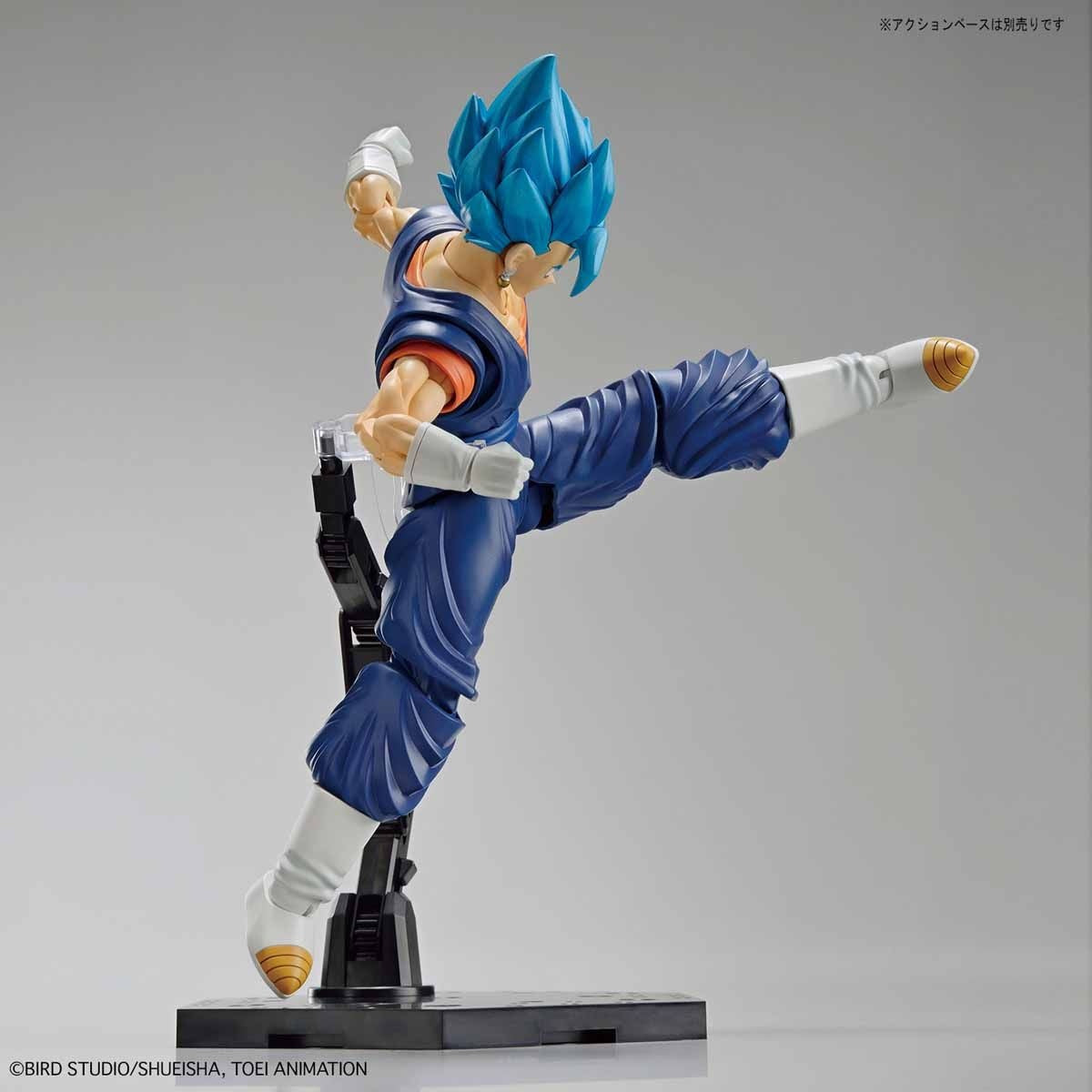 Bandai Figure-Rise Standard: Super Saiyan God Super Saiyan Vegetto