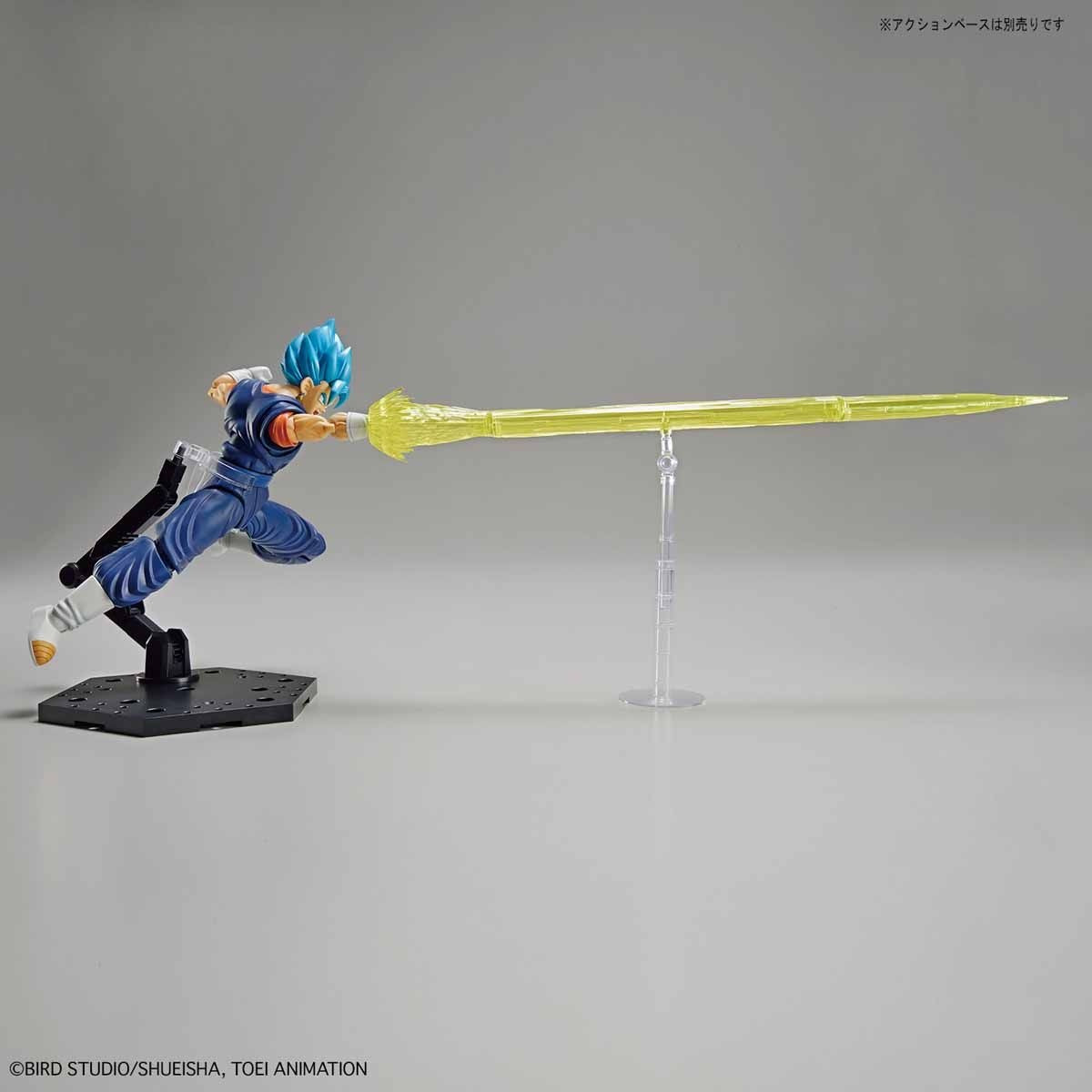 Bandai Figure-Rise Standard: Super Saiyan God Super Saiyan Vegetto