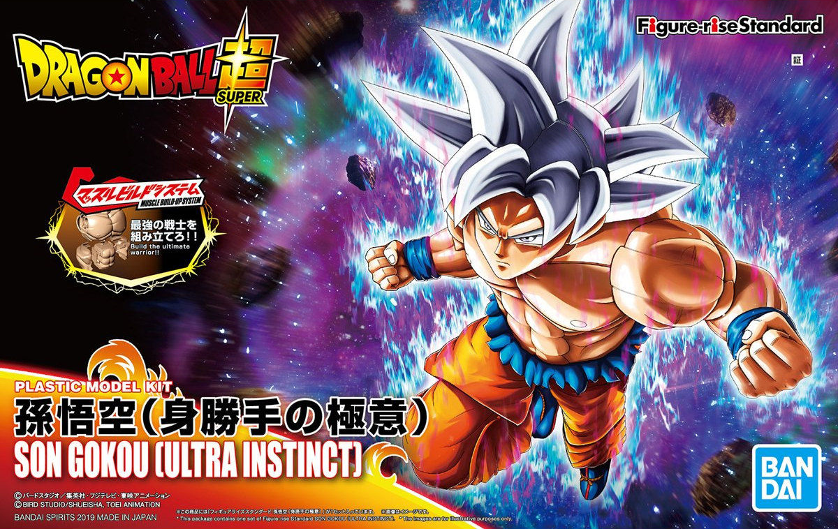 Bandai Figure-Rise Standard: Son Goku (Ultra Instinct)