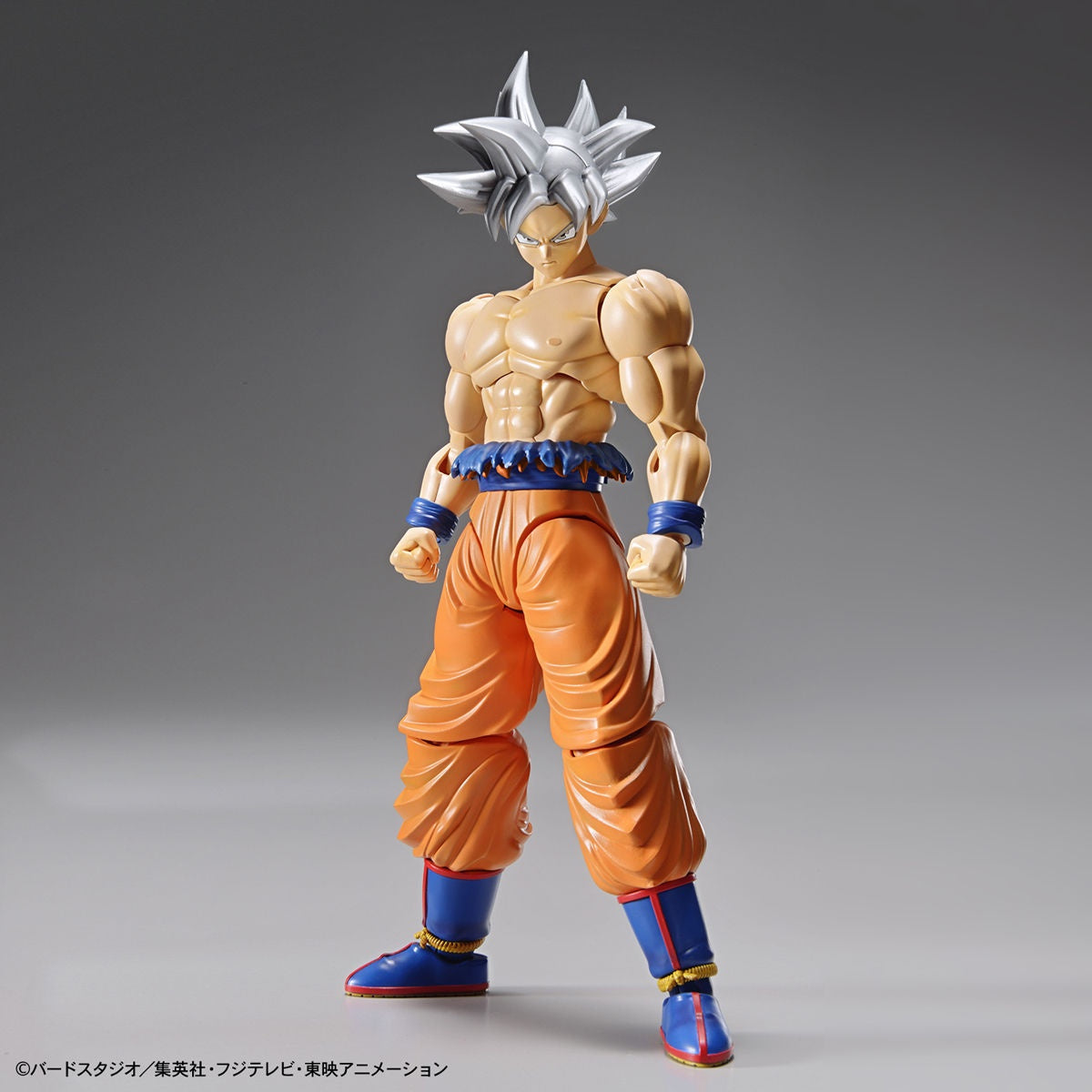 Bandai Figure-Rise Standard: Son Goku (Ultra Instinct)