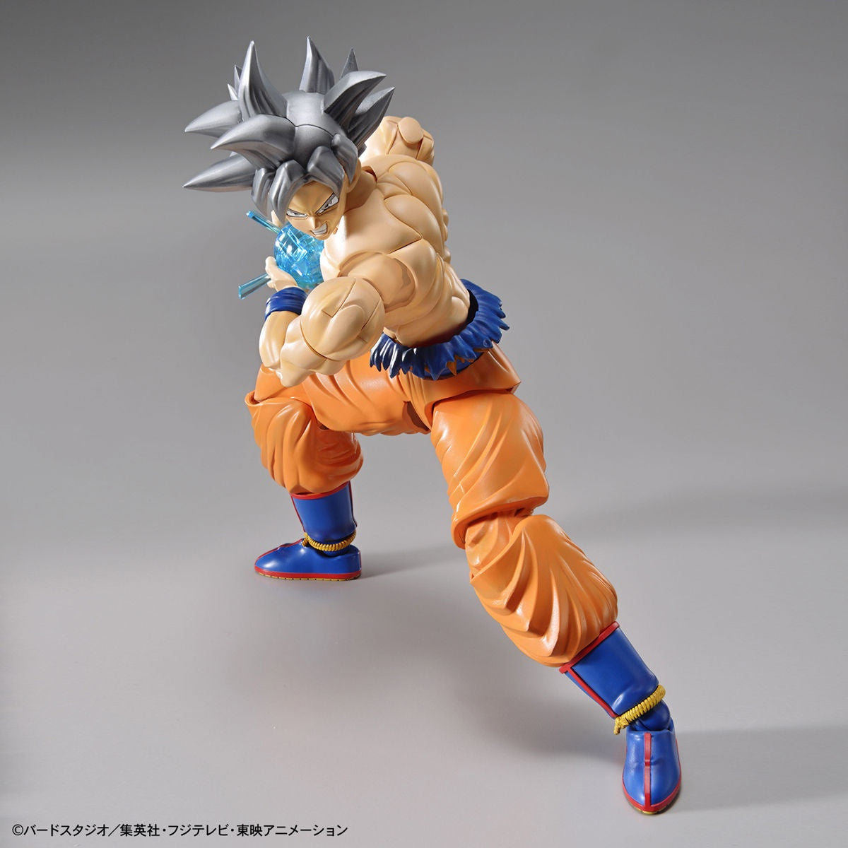 Bandai Figure-Rise Standard: Son Goku (Ultra Instinct)