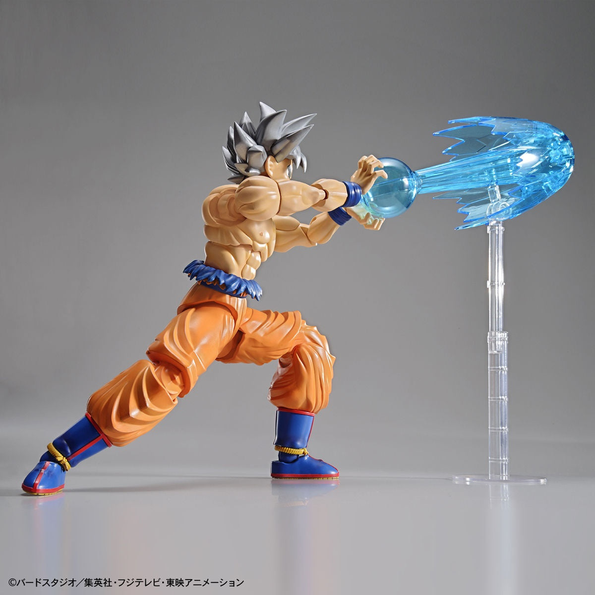 Bandai Figure-Rise Standard: Son Goku (Ultra Instinct)