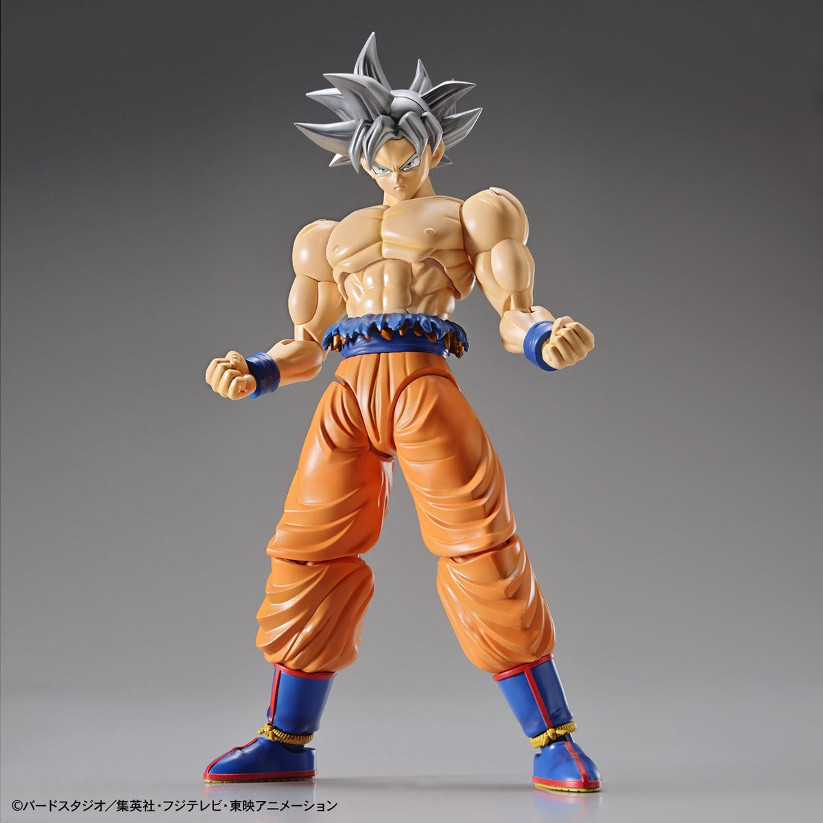 Bandai Figure-Rise Standard: Son Goku (Ultra Instinct)