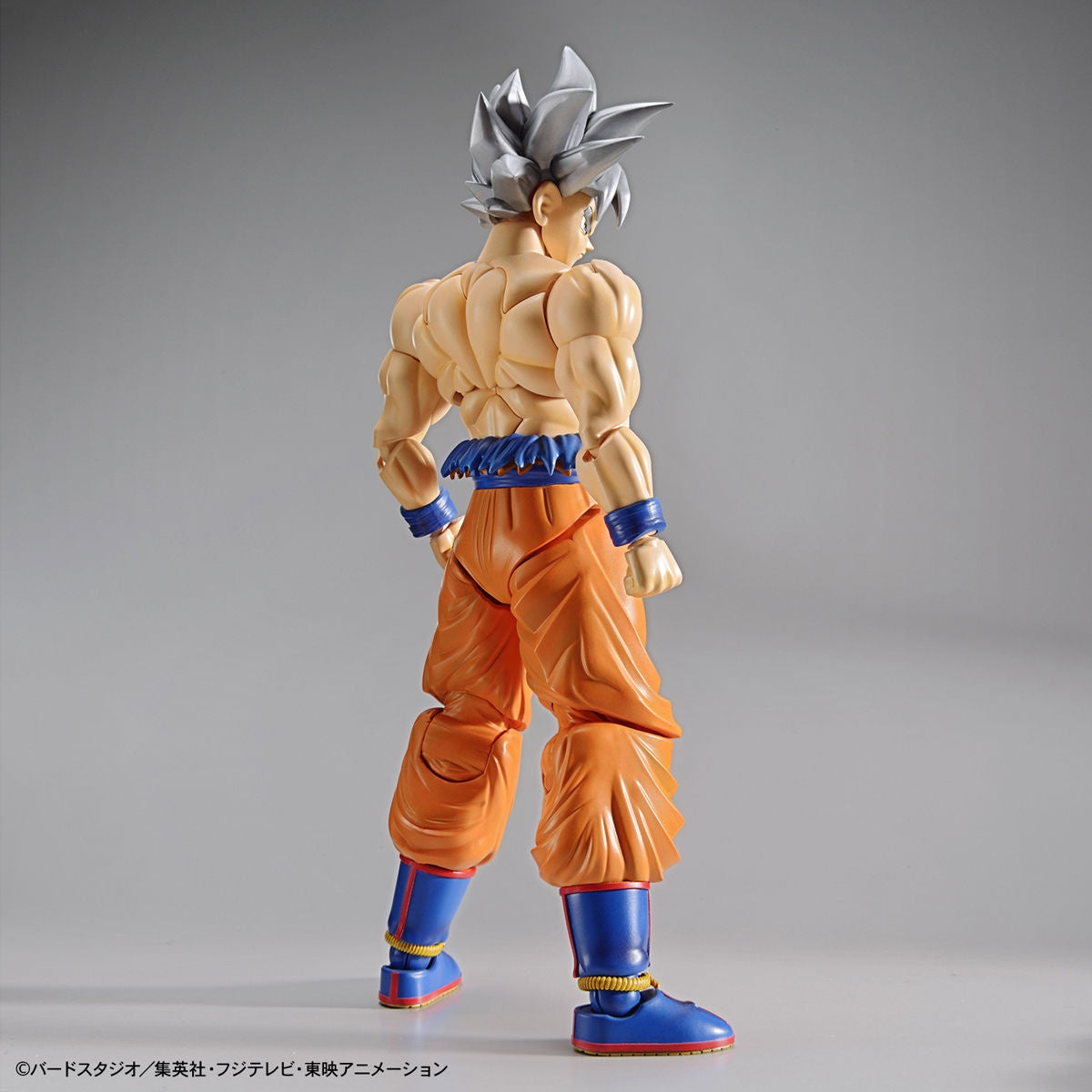 Bandai Figure-Rise Standard: Son Goku (Ultra Instinct)