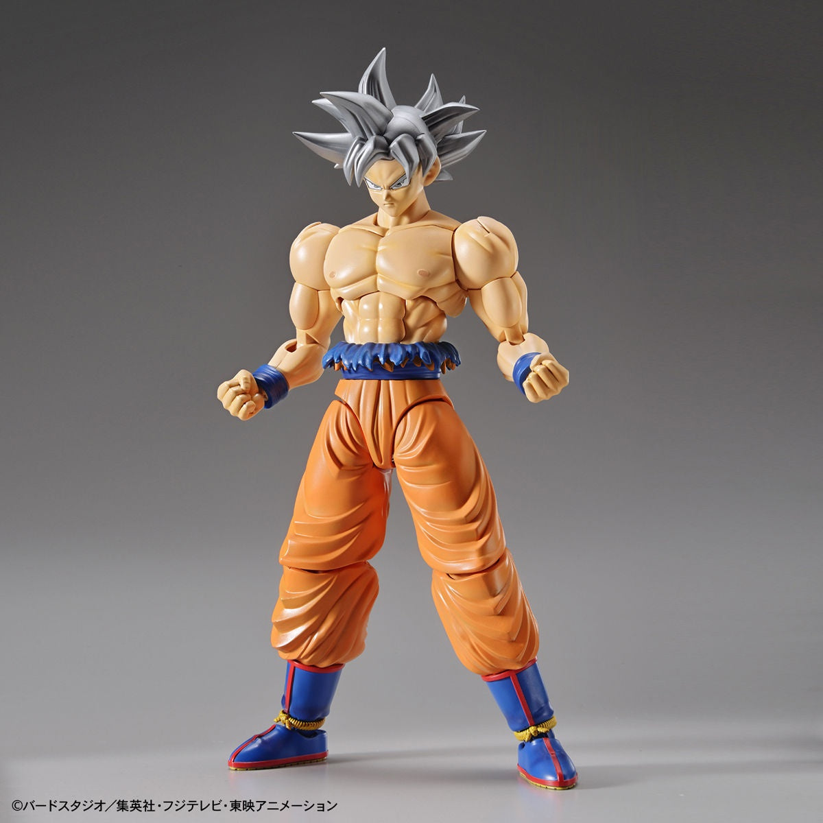 Bandai Figure-Rise Standard: Son Goku (Ultra Instinct)