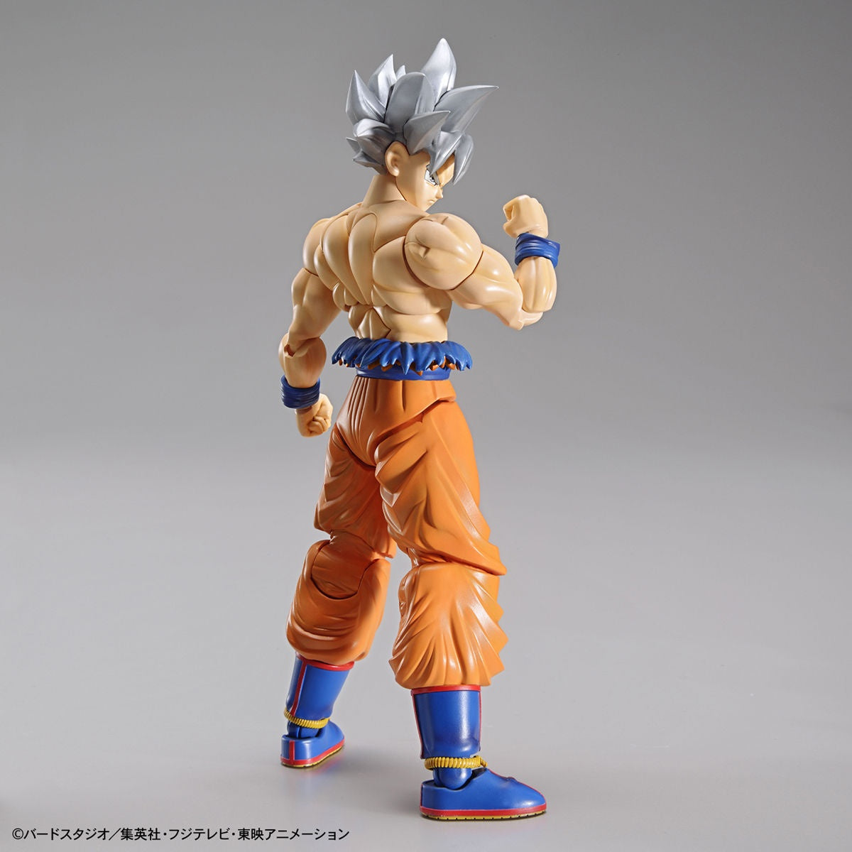 Bandai Figure-Rise Standard: Son Goku (Ultra Instinct)