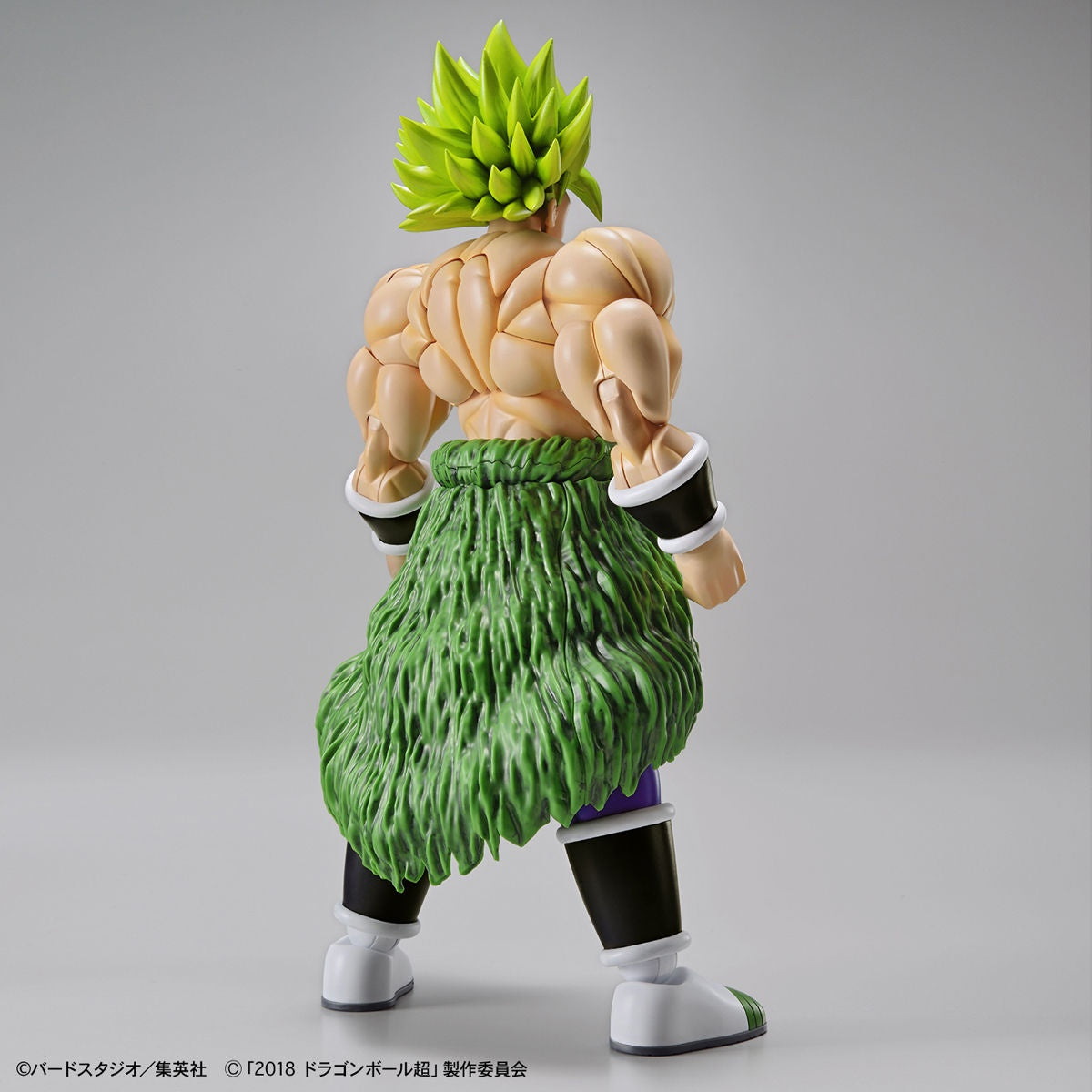 Bandai Figure-Rise Standard: Super Sayian Broly Full Power "Dragon Ball Super"