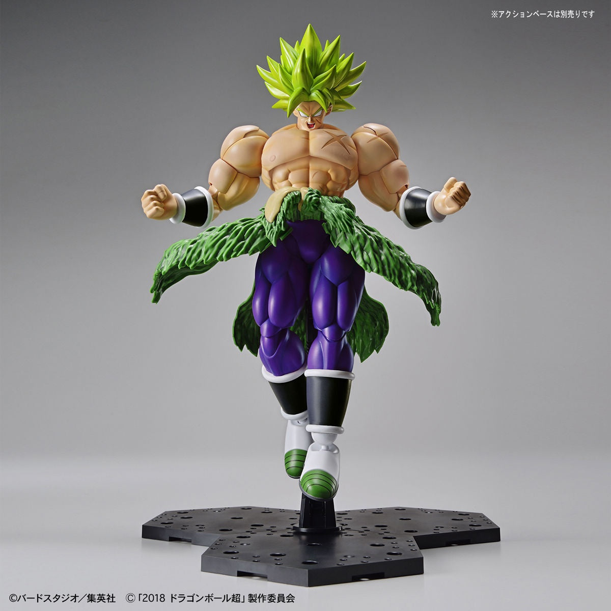 Bandai Figure-Rise Standard: Super Sayian Broly Full Power "Dragon Ball Super"