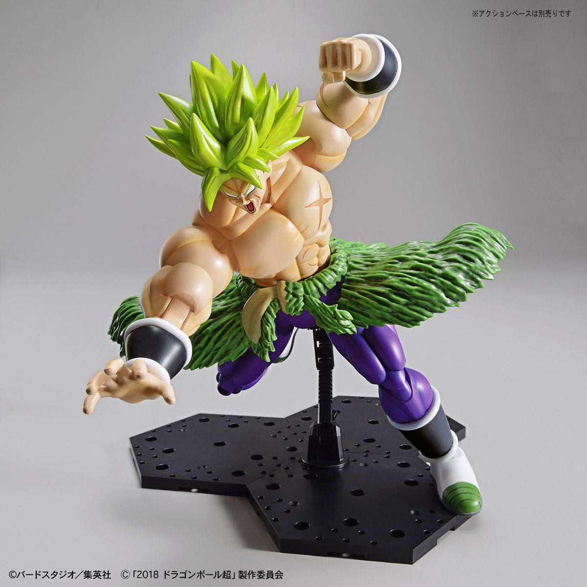 Bandai Figure-Rise Standard: Super Sayian Broly Full Power "Dragon Ball Super"