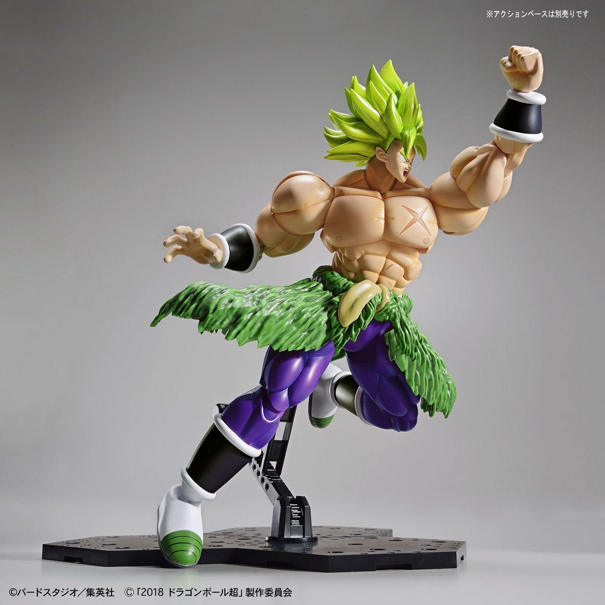 Bandai Figure-Rise Standard: Super Sayian Broly Full Power "Dragon Ball Super"