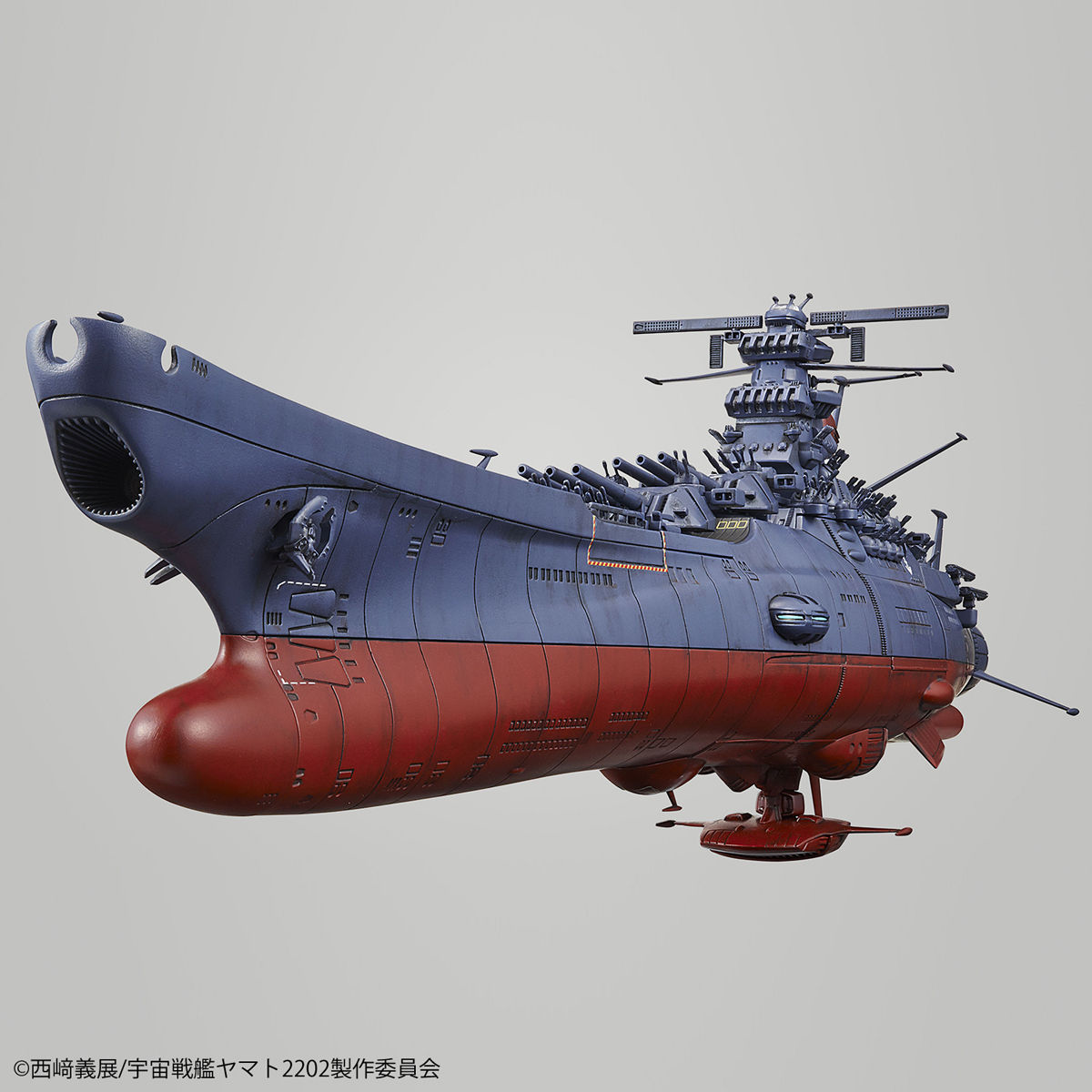 Bandai: 1/1000 Space Battleship Yamato 2202 (Final Battle Ver.)