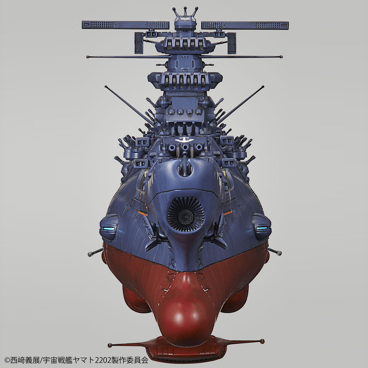 Bandai: 1/1000 Space Battleship Yamato 2202 (Final Battle Ver.)