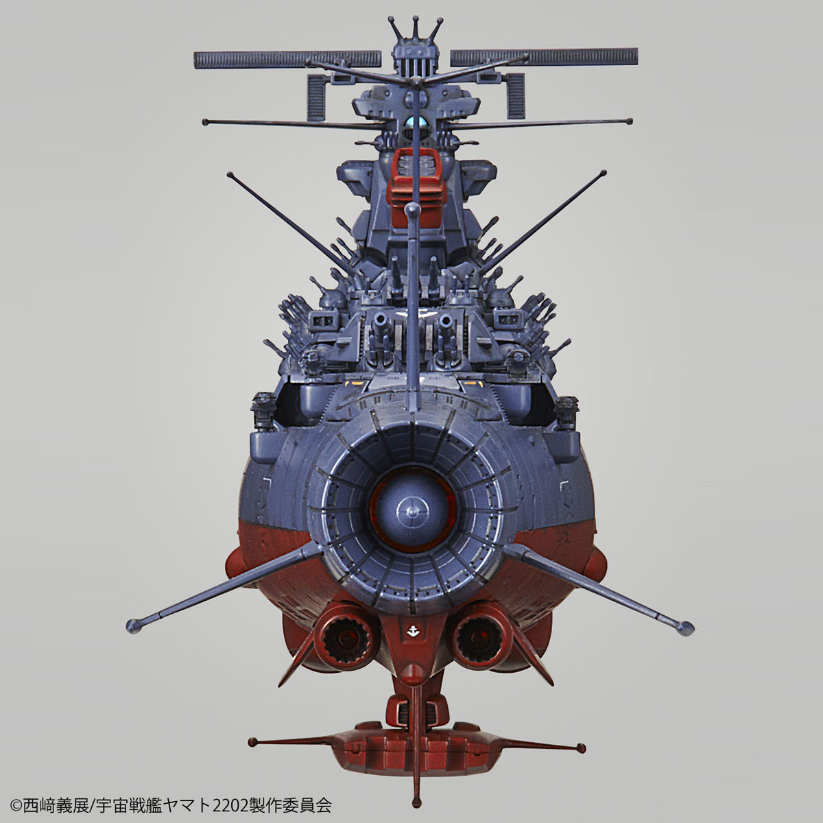 Bandai: 1/1000 Space Battleship Yamato 2202 (Final Battle Ver.)