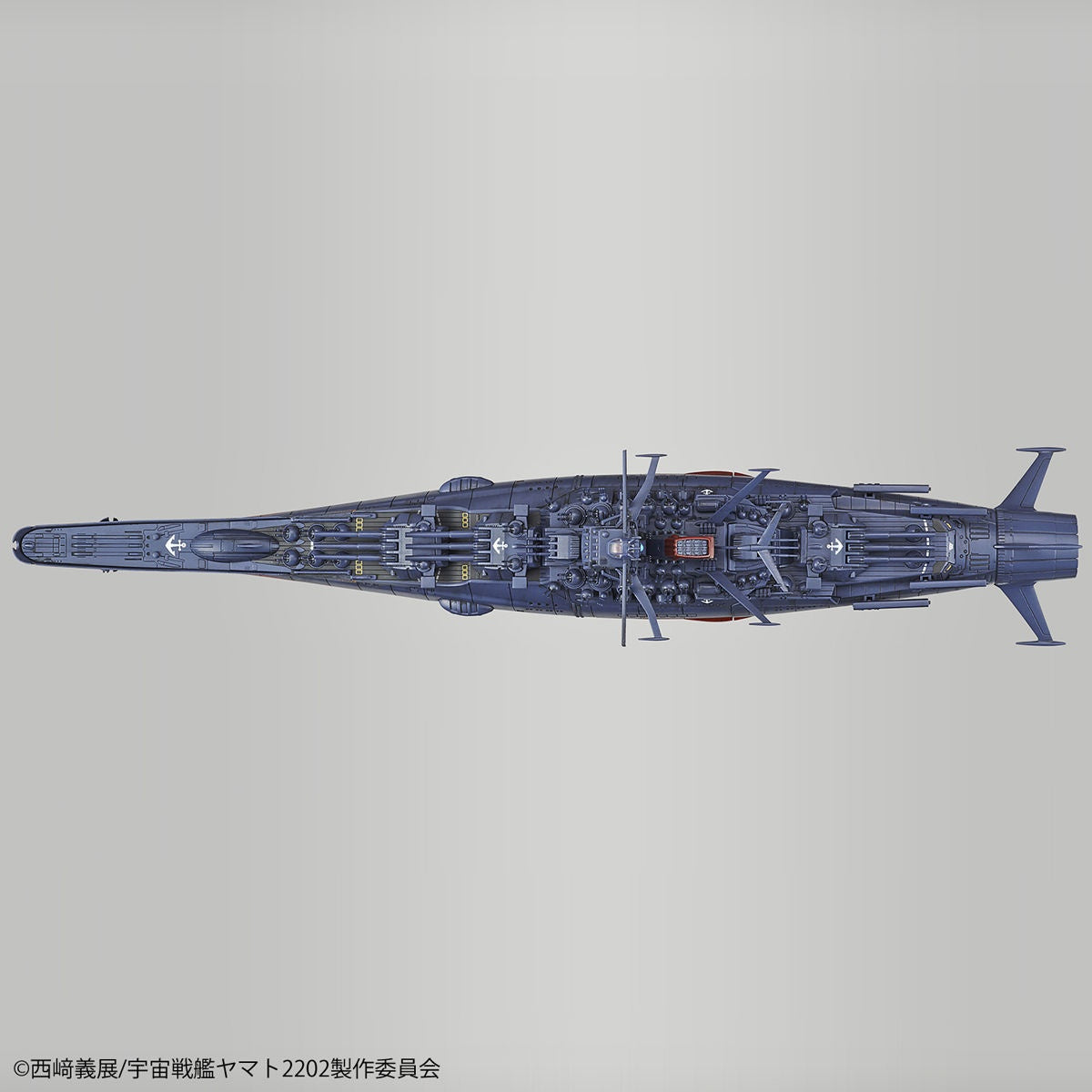 Bandai: 1/1000 Space Battleship Yamato 2202 (Final Battle Ver.)