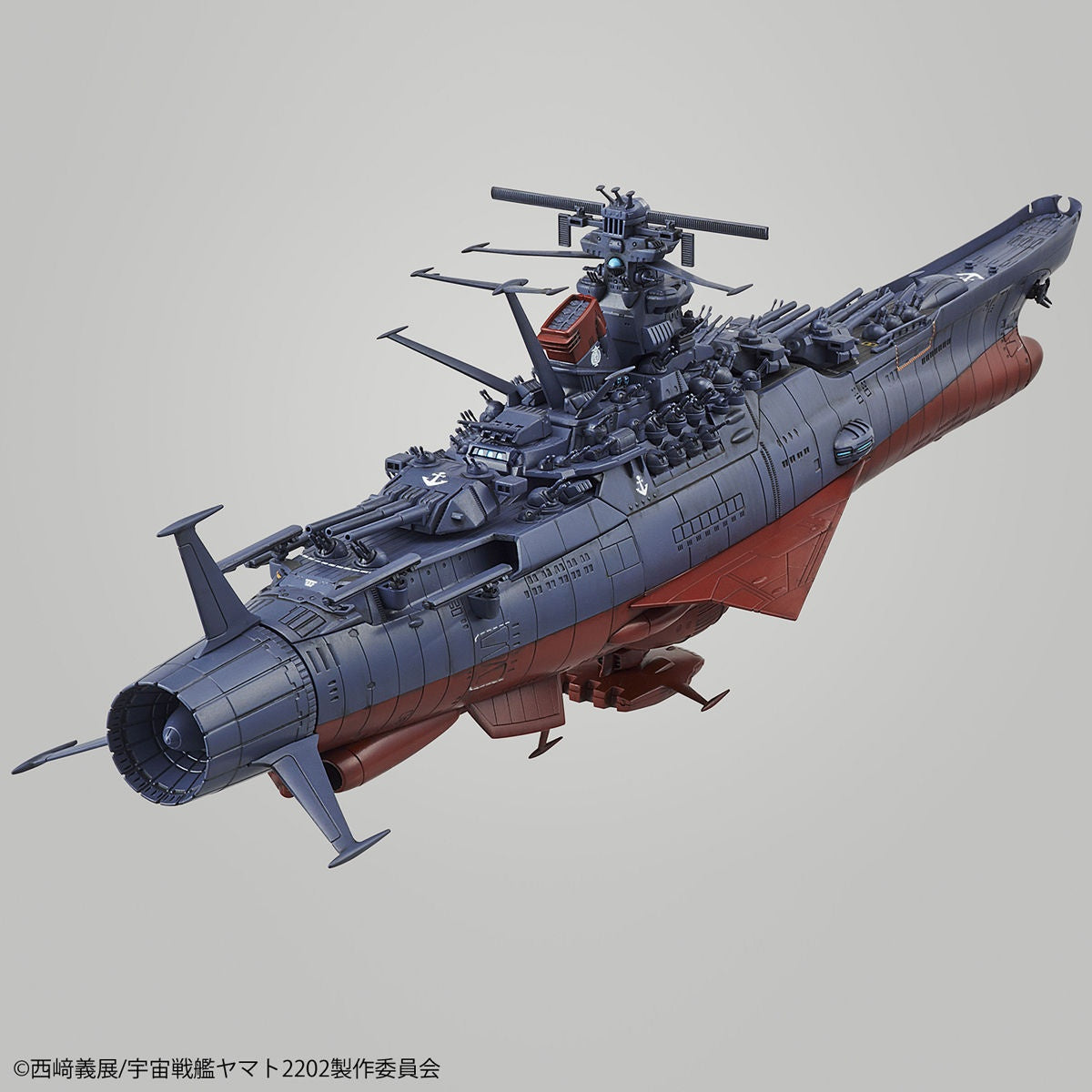 Bandai: 1/1000 Space Battleship Yamato 2202 (Final Battle Ver.)