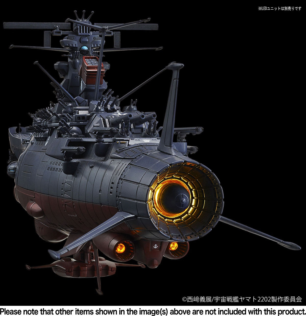 Bandai: 1/1000 Space Battleship Yamato 2202 (Final Battle Ver.)