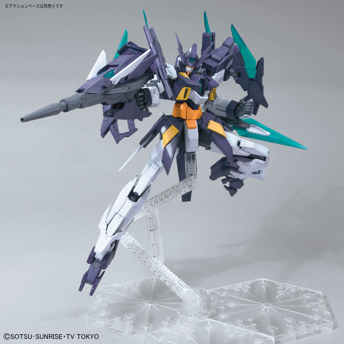 MG #208 Gundam AGEII Magnum