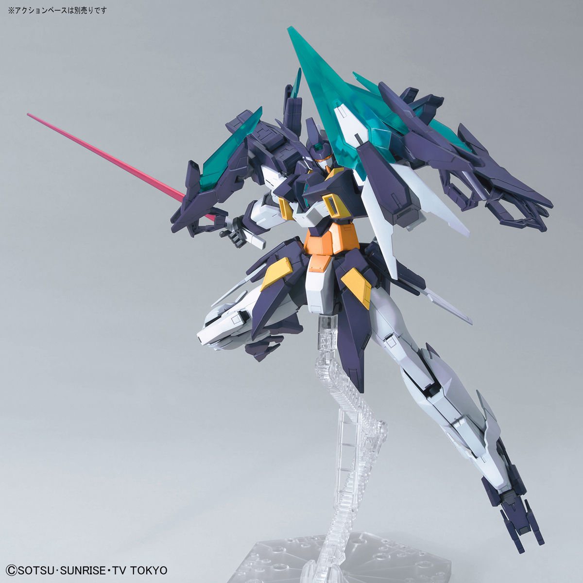 MG #208 Gundam AGEII Magnum