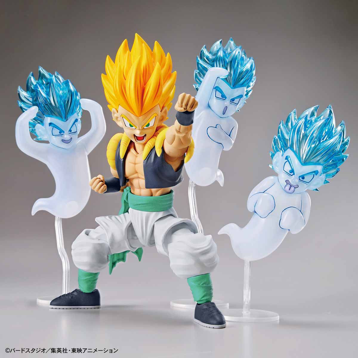 Bandai Figure-Rise Standard: Super Saiyan Gotenks