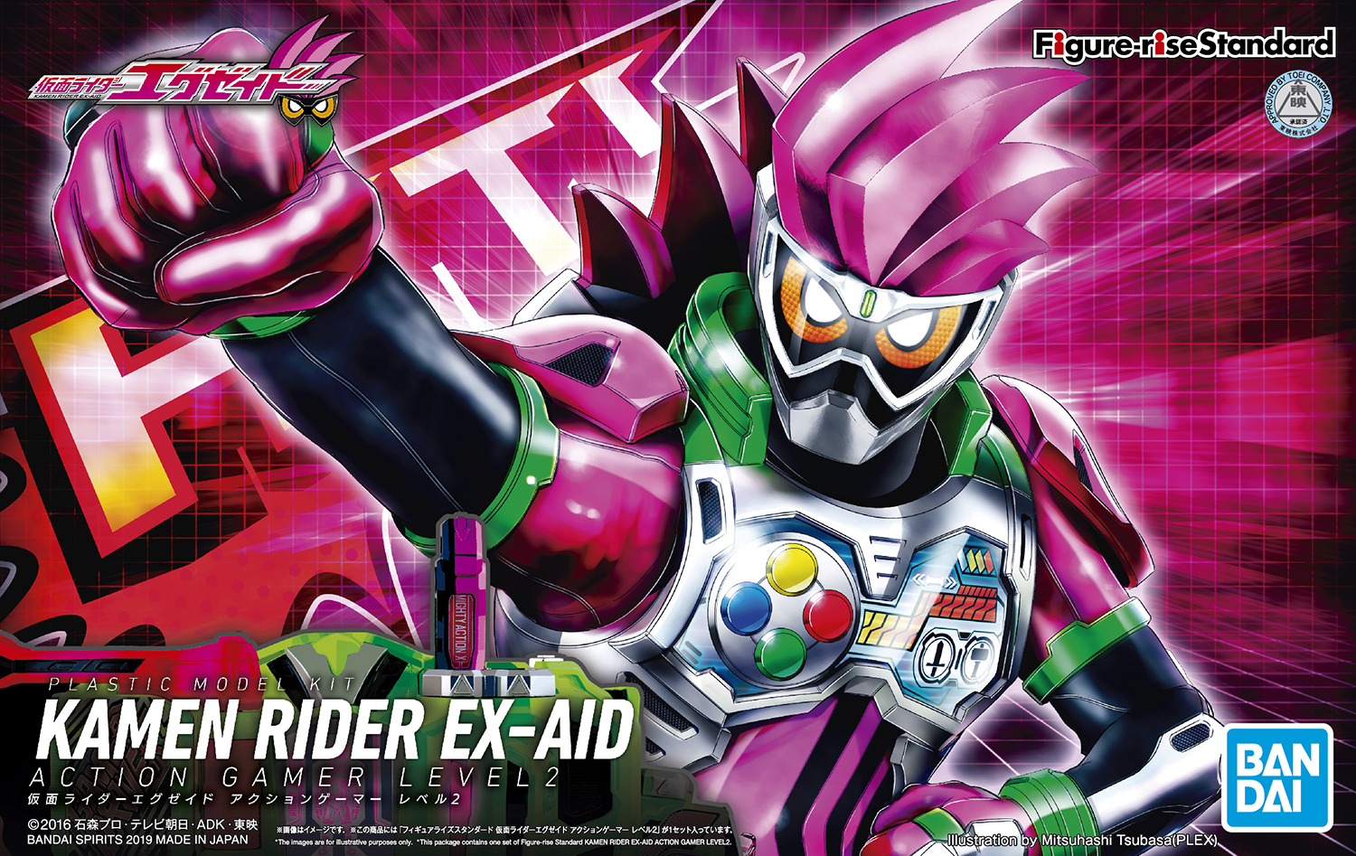 Bandai Figure-rise: Kamen Rider Ex-Aid Action Gamer Level 2