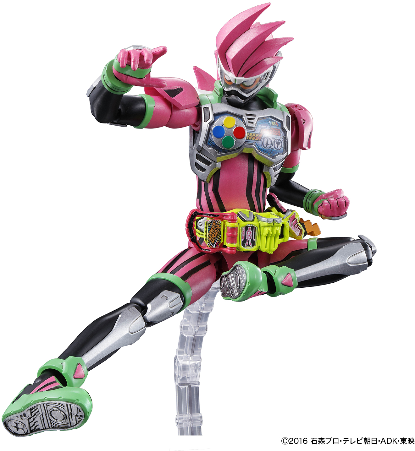 Bandai Figure-rise: Kamen Rider Ex-Aid Action Gamer Level 2