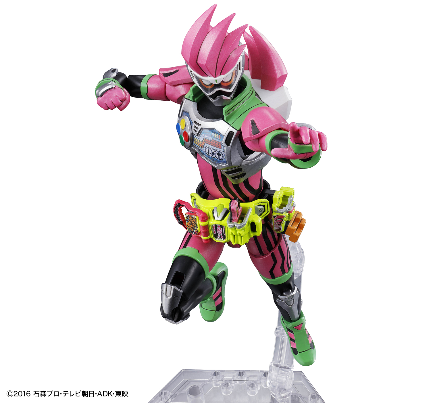 Bandai Figure-rise: Kamen Rider Ex-Aid Action Gamer Level 2