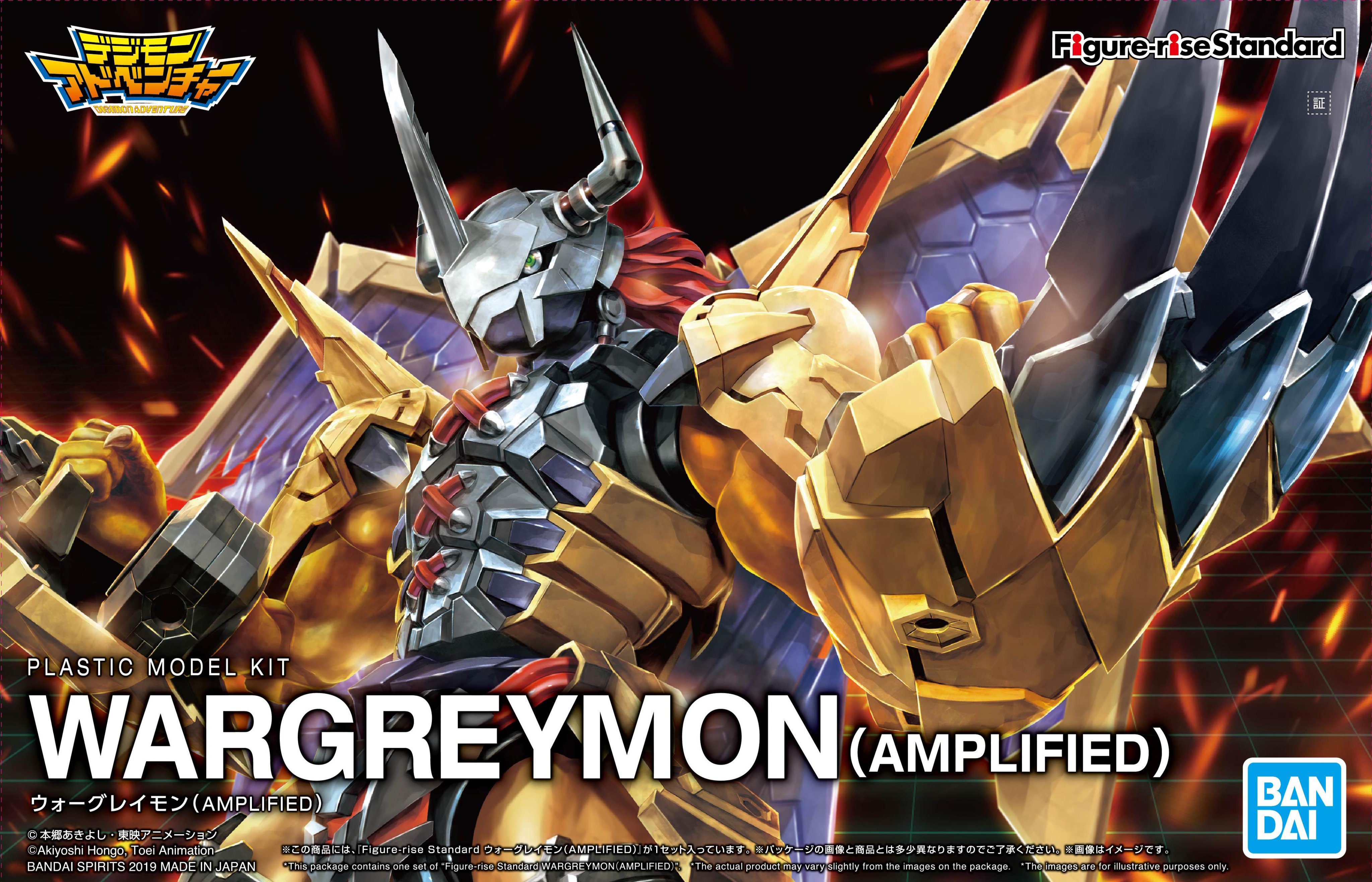 Bandai Figure-Rise Standard: Digimon Wargreymon (Amplified)