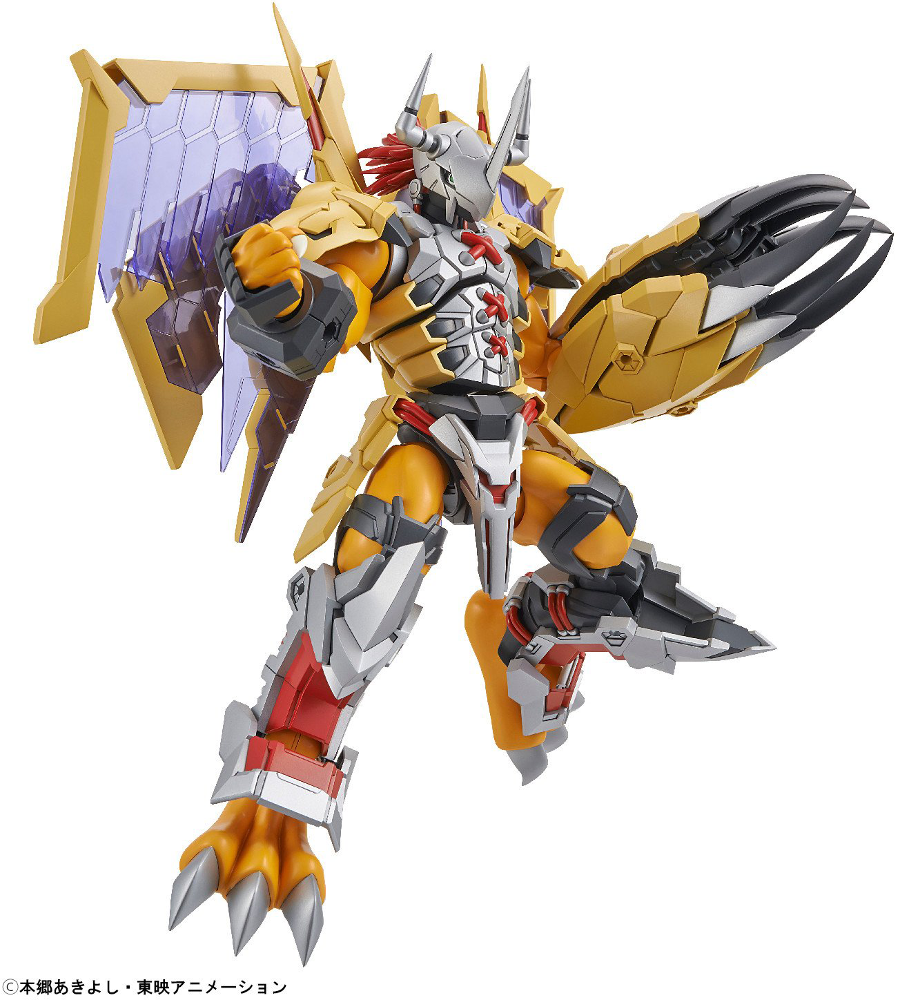 Bandai Figure-Rise Standard: Digimon Wargreymon (Amplified)