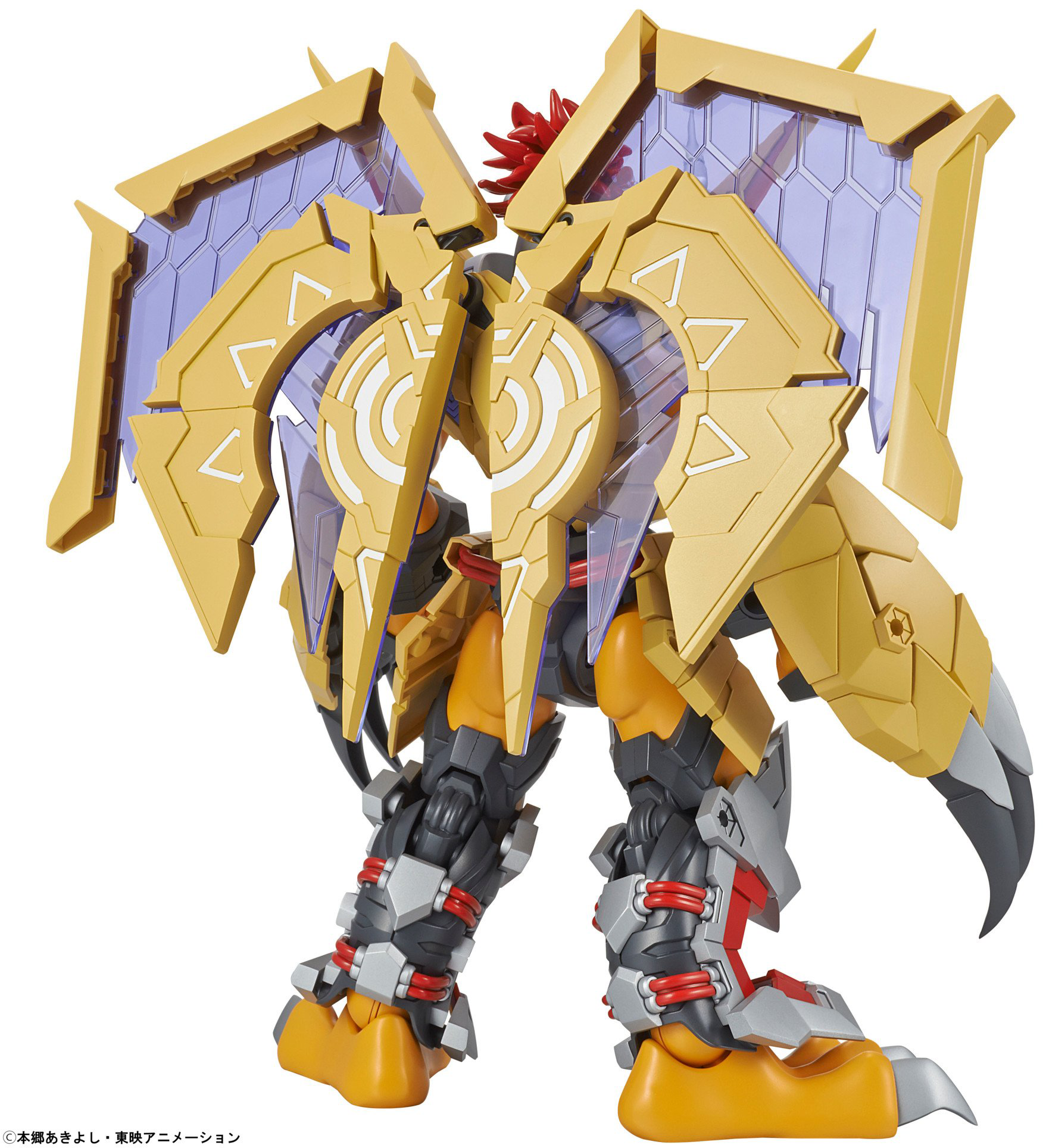 Bandai Figure-Rise Standard: Digimon Wargreymon (Amplified)