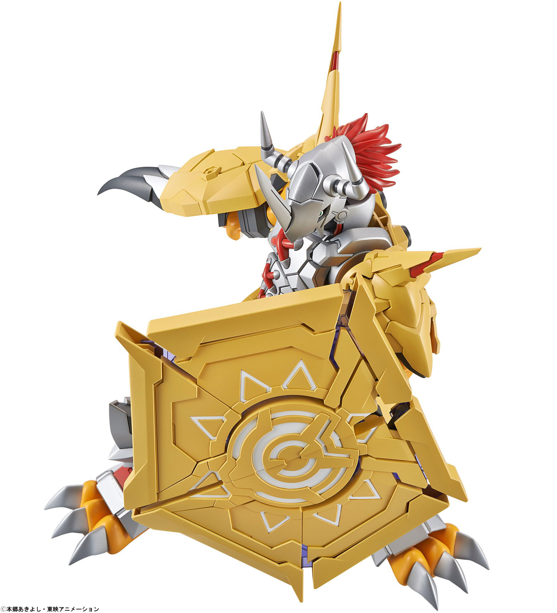 Bandai Figure-Rise Standard: Digimon Wargreymon (Amplified)