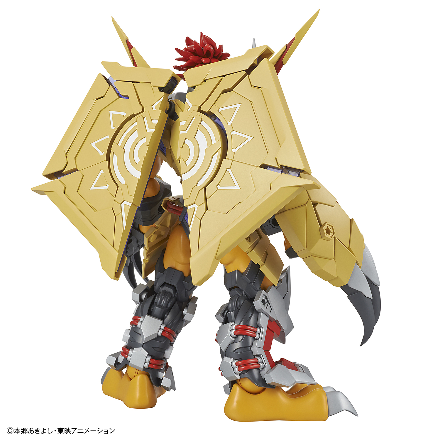 Bandai Figure-Rise Standard: Digimon Wargreymon (Amplified)