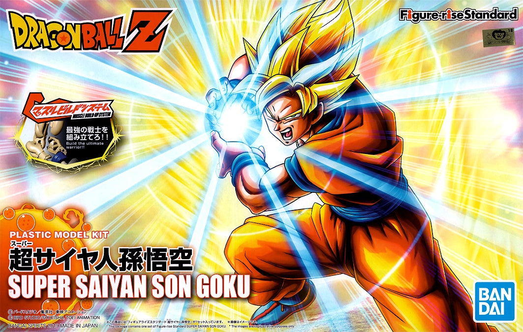 Bandai Figure-Rise Standard: Super Saiyan Son Goku (Renewal)