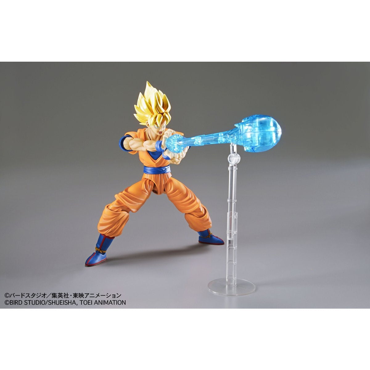 Bandai Figure-Rise Standard: Super Saiyan Son Goku (Renewal)