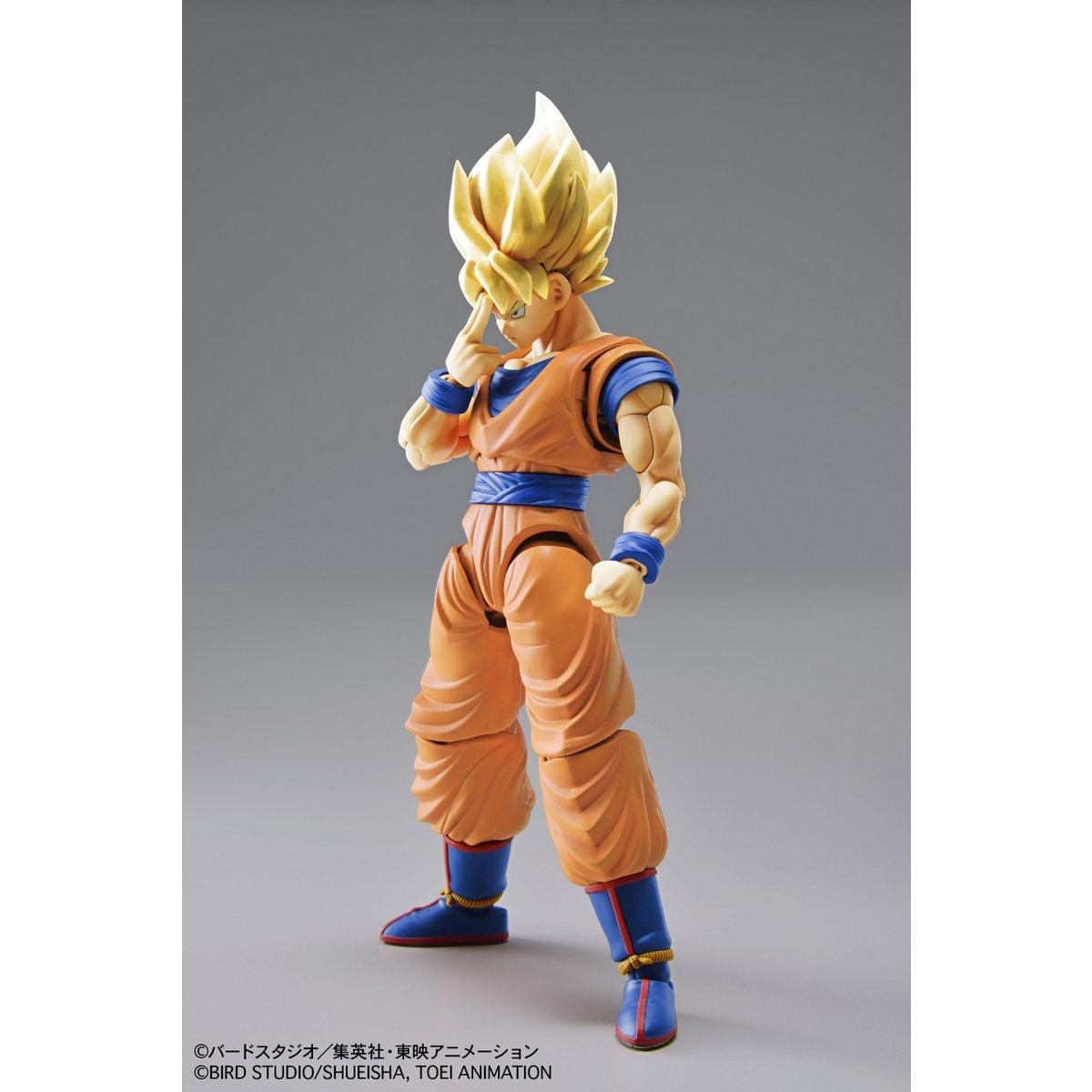 Bandai Figure-Rise Standard: Super Saiyan Son Goku (Renewal)