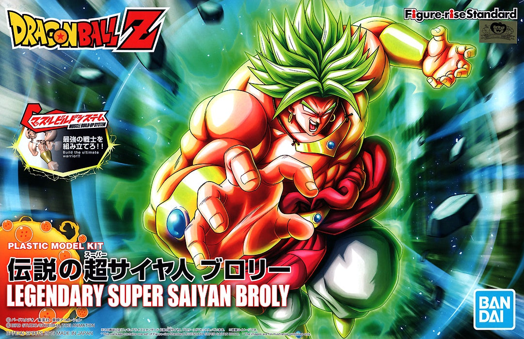 Bandai Figure-Rise Standard: Legendary Super Saiyan Broly "Dragon Ball Z"