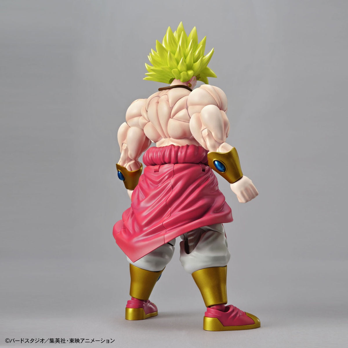 Bandai Figure-Rise Standard: Legendary Super Saiyan Broly "Dragon Ball Z"