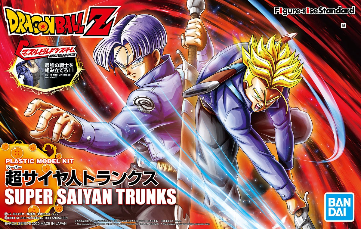 Bandai Figure-Rise Standard: Super Saiyan Trunks