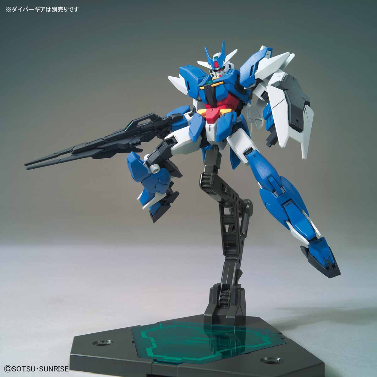 HGBD:R #01 Earthree Gundam