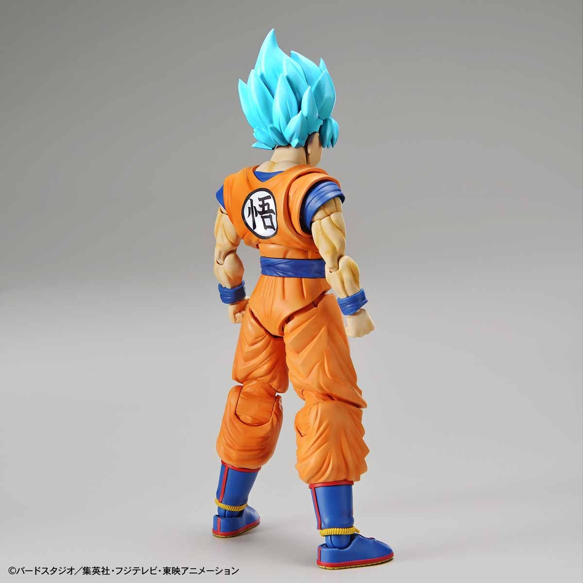 Bandai Figure-Rise Standard: Super Saiyan God Super Saiyan Son Goku (Renewal Ver.)