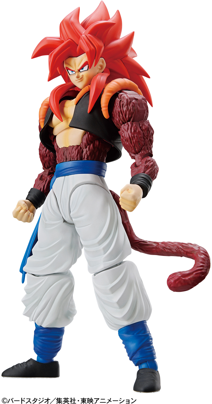 Bandai Figure-Rise Standard: Super Saiyan 4 Gogeta "Dragon Ball GT"