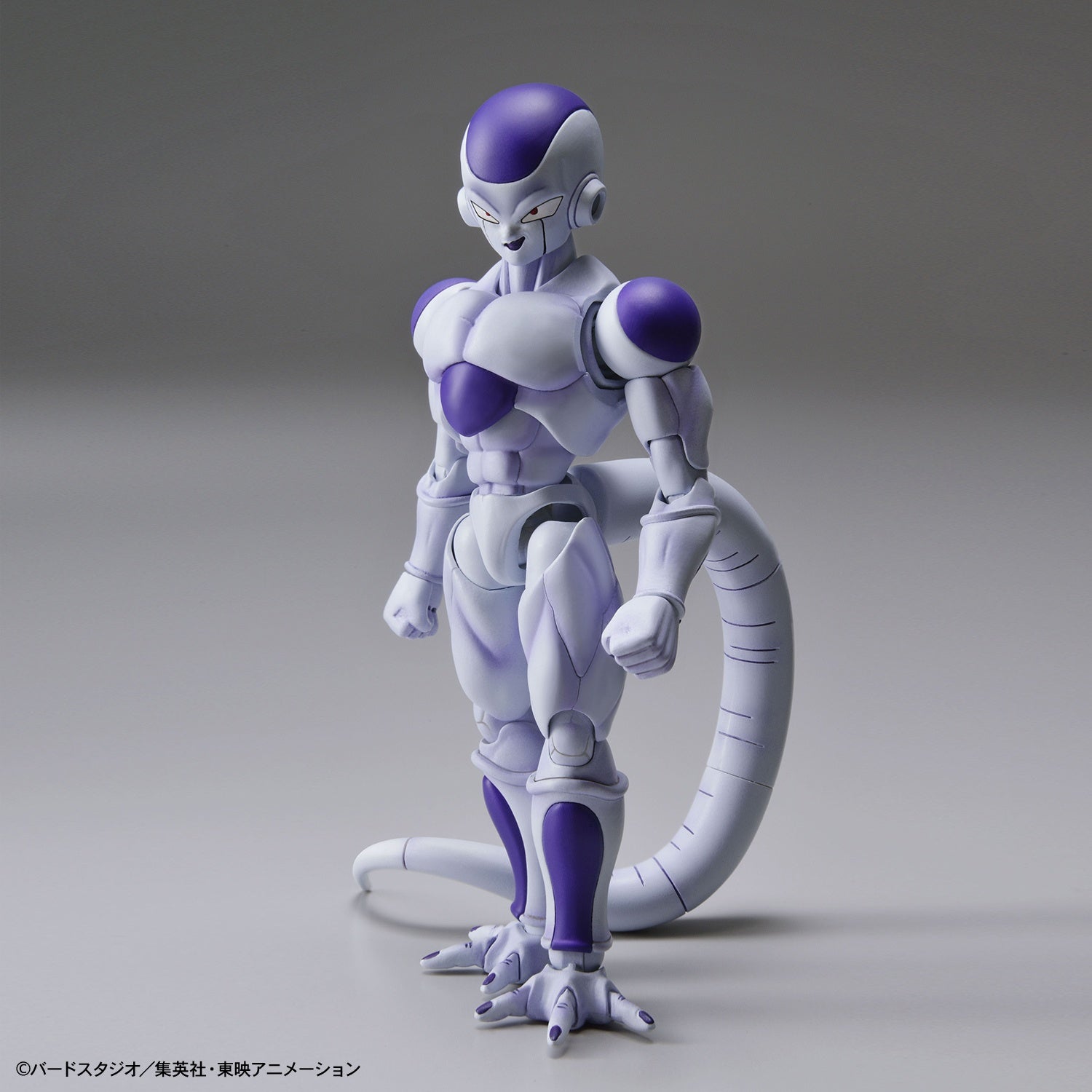 Bandai Figure-Rise Standard: Final Form Frieza