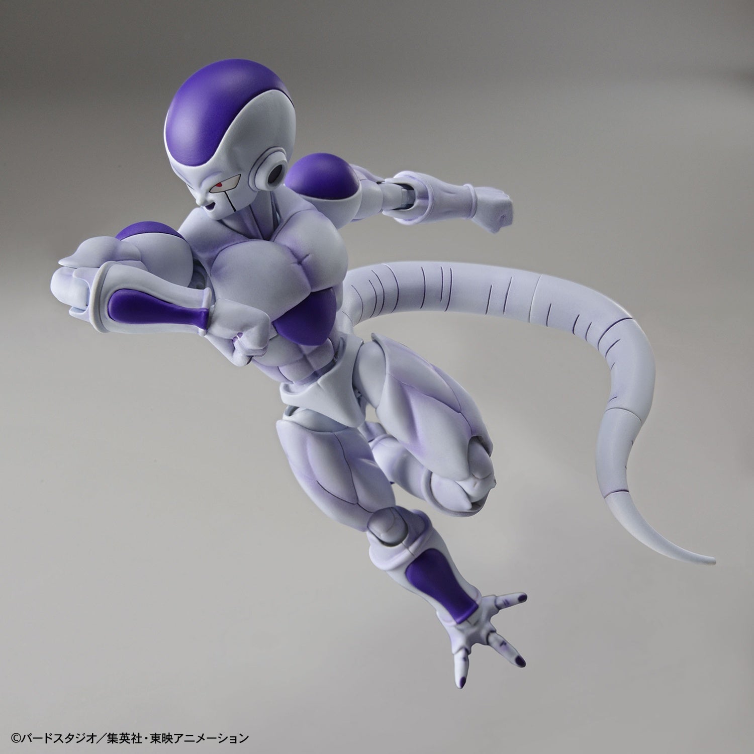 Bandai Figure-Rise Standard: Final Form Frieza